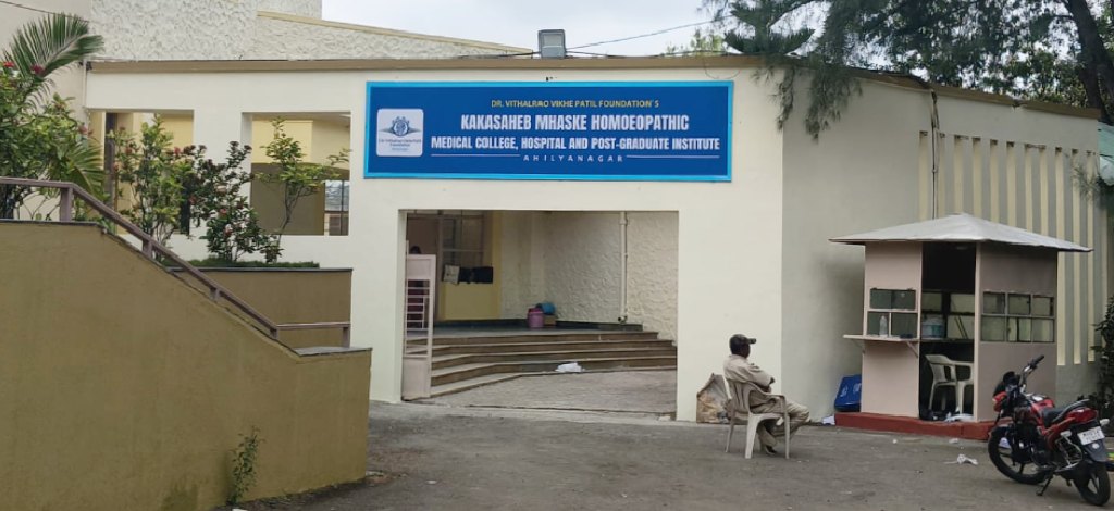 kmhmc banner
