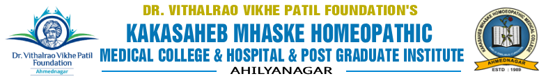Dr. Vithalrao Vikhe Patil Foundation's