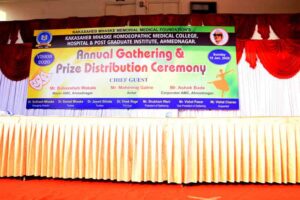 prize-distribution-and-annual-gathering-1