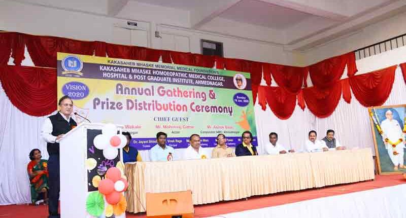 prize-distribution-and-annual-gathering-8