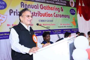 prize-distribution-and-annual-gathering-9