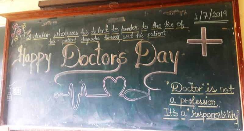 Doctotr-Day-1July2019