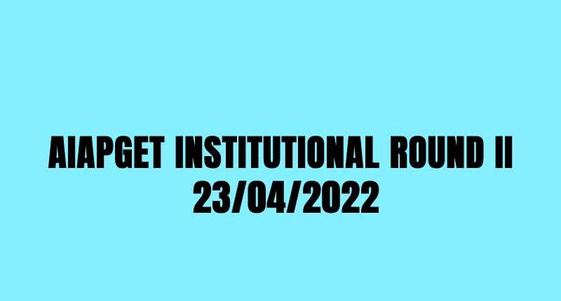 AIA PGET Institutional Round II 23042022...