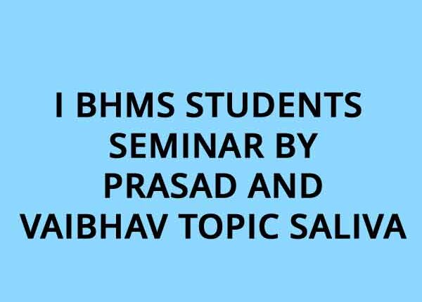I-BHMS-Students-Seminar-by-